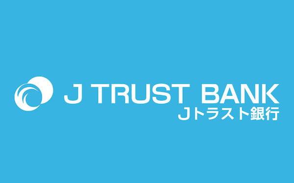 Cara Daftar Internet Banking J Trust Bank secara Online dan Offline